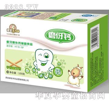 ������ָĥ���