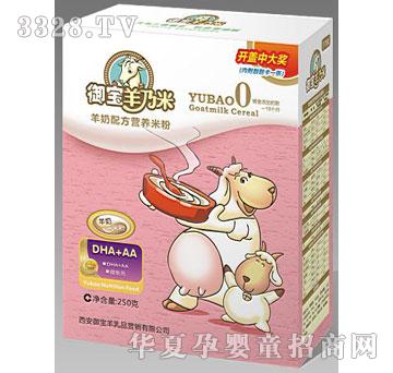 ����DHA+AA-250g