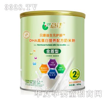 ؐ�����425g�ߵ��נI�B�䷽���׷۽����