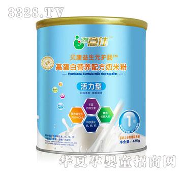 ؐ�����425g�ߵ��נI�B�䷽���׷ۻ�����