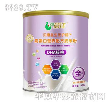 ؐ�����425g�ߵ��נI�B�䷽���׷�DHA����