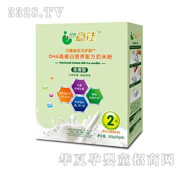 ؐ�����225g�ߵ��נI�B�䷽���׷۽����