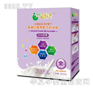 ؐ�����225g�ߵ��נI�B�䷽���׷�DHA����