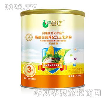 ؐ�����425g�ߵ��נI�B�䷽�����׷�����s�Z