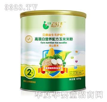 ؐ�����425g�ߵ��נI�B�䷽�����׷ۻ�ɽ����