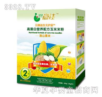 ؐ�����225g�ߵ��נI�B�䷽�����׷ۻ�ɽ����