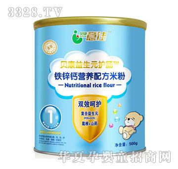 ؐ�����500g�F�\�}�I�B�䷽�׷�