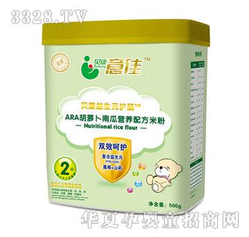 ؐ�����500gARA���}���ϹϠI�B�䷽�׷�