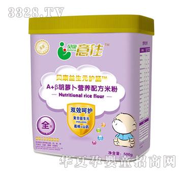 ؐ�����500gA+B���}���I�B�䷽�׷�