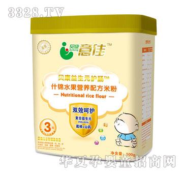 ؐ�����500gʲ�\ˮ���I�B�䷽�׷�