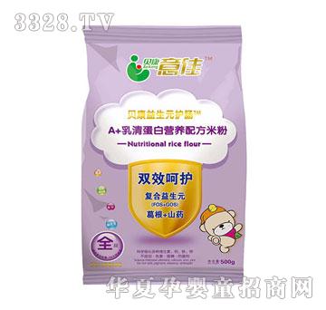 ؐ�����500gA+���嵰�נI�B�䷽�׷�