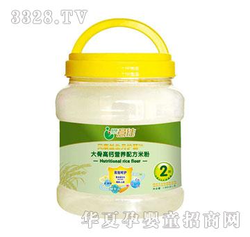 ؐ�����850g����Ԫ��Ǹ��}�I�B�䷽�׷ۣ��۠