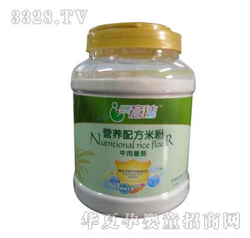 ؐ�����850gţ�ⷬ�ѠI�B�䷽�׷ۣ��۠