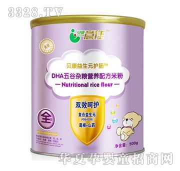 ؐ�����850g����s�Zؕ�נI�B�䷽�׷ۣ�Ƭ�