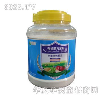 ؐ�����750gˮ��ʲ�\�ЙC�䷽�׷ۣ��۠