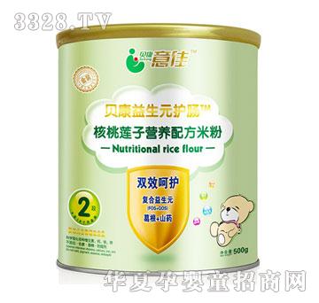 ؐ�����750g����ɏ�ӠI�B�䷽�׷ۣ�Ƭ�