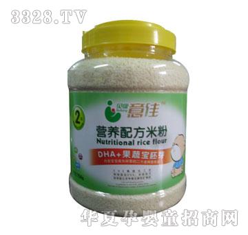 ؐ�����750g2��DHA+���ߌ���ѿ�I�B�䷽�׷�