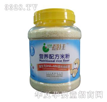 ؐ�����750g1������ԪDHA+ARA���~��ѿ�׷�