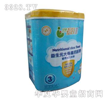 ؐ�����700g3�ν��b����Ԫ��Ǹ��}��ѿ�I�B�׷�