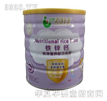 ؐ�����500g3�ν��b�F�\�}��ѿ�I�B�䷽�׷ۣ��۠