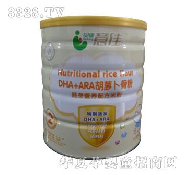 ؐ�����500g2�ν��bDHA+ARA���}���Ƿ���ѿ�׷�