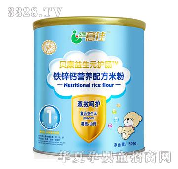 ؐ�����500g�F�\�}��ѿ�I�B�䷽�׷ۣ��۠