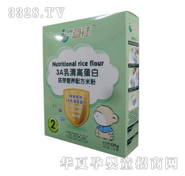 ؐ�����225g3A����ߵ�����ѿ�I�B�䷽�׷ۣ��۠