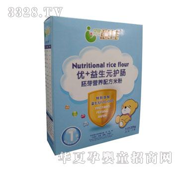 ؐ�����225g��+����Ԫ�o�c��ѿ�I�B�䷽�׷ۣ��۠