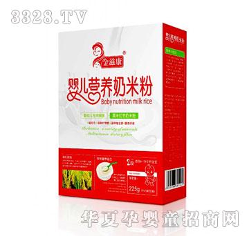 ���̿�2��-���׼t�����׷�