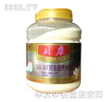 ؐ��DHA-ARA�L�~�I�B�׷�