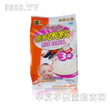 ؐ��3�ΠI�B�ߵ��נI�B�׷�