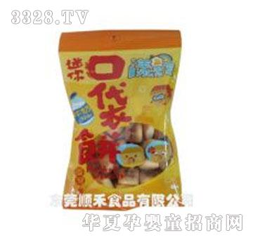 ������70g�ڴ��-ţ�̿�ζ