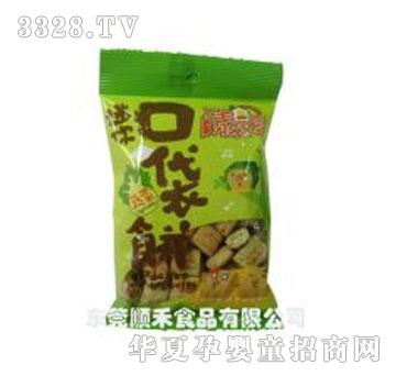 ������70g�ڴ��-�߲˿�ζ