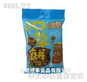 ������70g�ڴ��-���ǿ�ζ