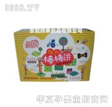 �����ݰ����