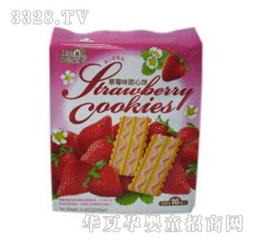 ������240g��ݮ�����