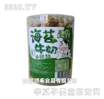 ������180g��̦���^�