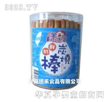 ������220g̿���r�̰�