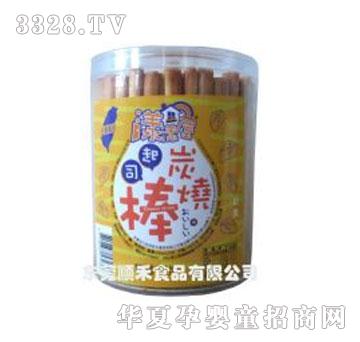 ������220g̿����˾��