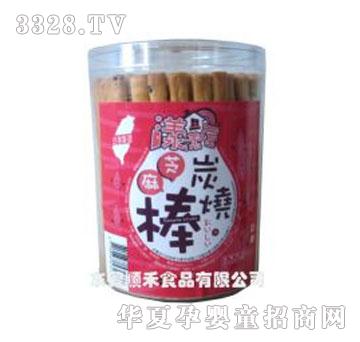 ������220g̿��֥���