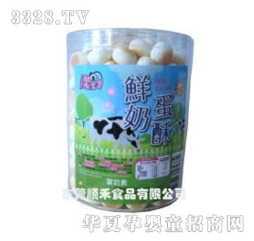 ������190g�r�̵���