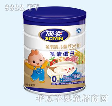 ʩ�����嵰�נI�B�׷�