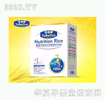 �ű������׼t��225g�׷�3��