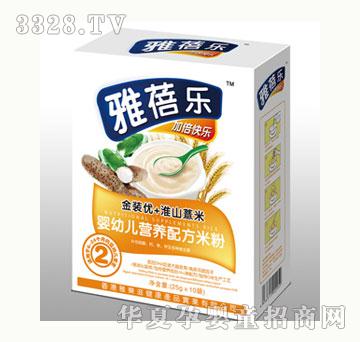 ���혷���b��+��ɽ޲�׋��׃��I�B�䷽�׷�