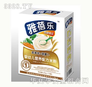 ���혷���b��+���}�����׃��I�B�䷽�׷�