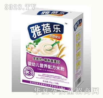 ���혷���b��+�Ƿ۸ߵ��׋��׃��I�B�䷽�׷�