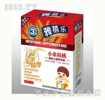 ���혷С�׺��ҋ��׃��I�B�䷽�׷�