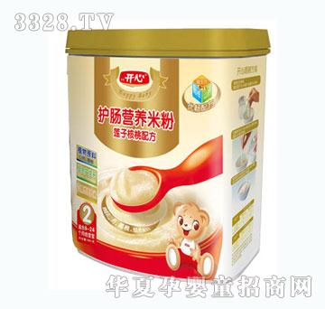 �_���o(h��)�cɏ�Ӻ����䷽�I�B(y��ng)�׷�2��