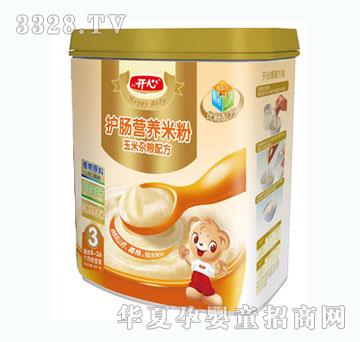 �_���o(h��)�c�����s�Z�䷽�I�B(y��ng)�׷�3��