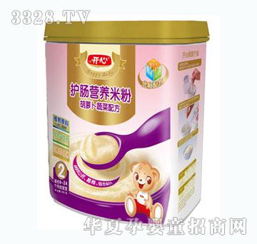 �_���o(h��)�c���}���߲��䷽�I�B(y��ng)�׷�2��